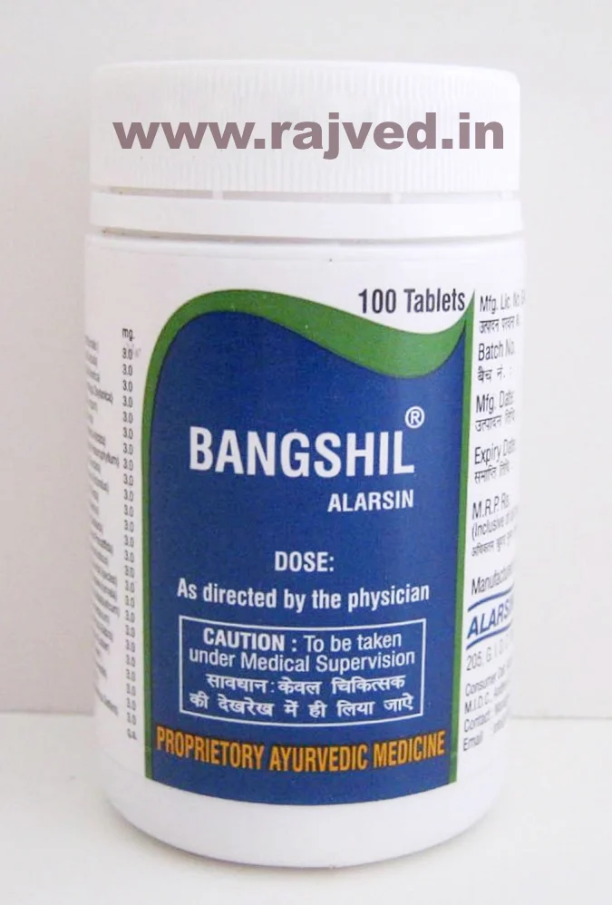 bangshil tablet 100 tab upto 10% off Alarsin